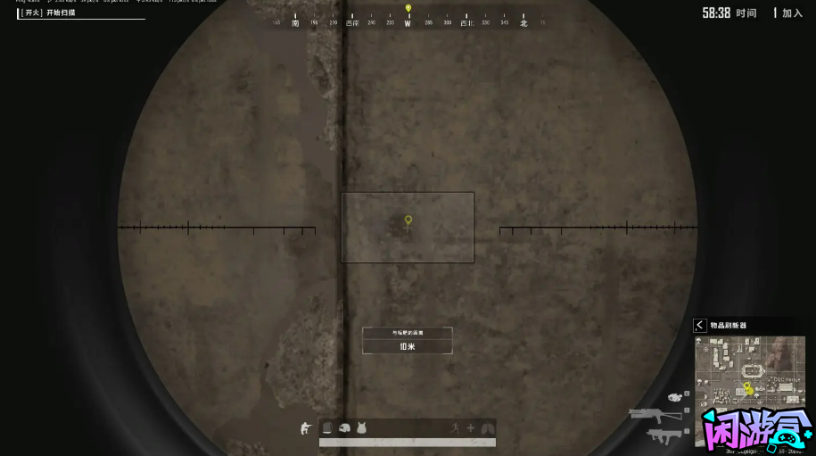 绝地求生新武器,绝地求生买卖账号,绝地求生交易,绝地求生steam交易,绝地求生怎么买卖,pubgtool,pubg全球账号注册地址,pubg全球账号怎么注册,pubg账号封禁怎么解封,pubg游戏账号交易平台,pubg账号交易平台哪个好