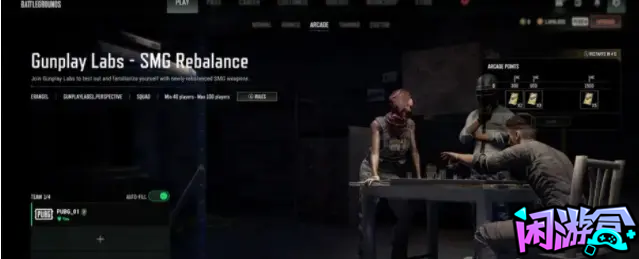 PUBG最适合新手的过渡性武器,闲游盒,pubg吃鸡战绩查询,pubg作图工具推荐,pubg作图教程,pubg库存图分享,绝地求生作图工具推荐