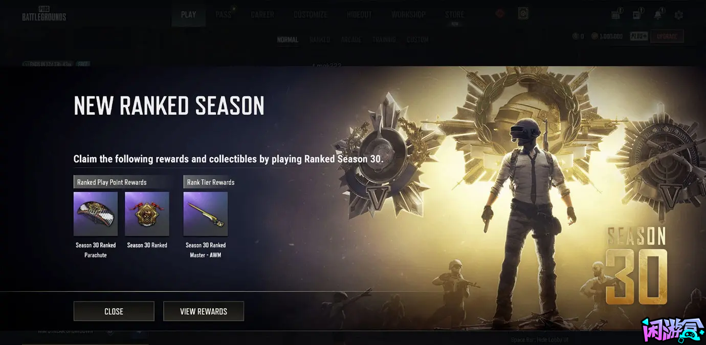 关于第30赛季开始竞技比赛奖励的改版介绍,闲游盒,pubg吃鸡战绩查询,pubg作图工具推荐,pubg作图教程,pubg库存图分享,绝地求生作图工具推荐