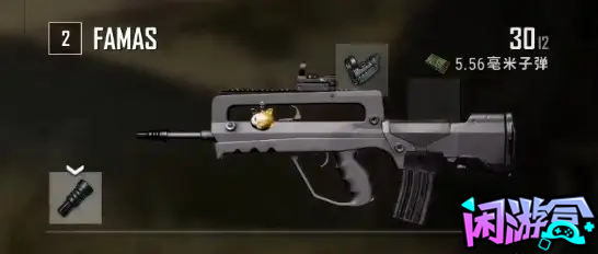 pubg当前版本最被嫌弃的武器,闲游盒,pubg吃鸡战绩查询,pubg作图工具推荐,pubg作图教程,pubg库存图分享