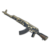 pubg买号平台-专业PUBG账号买卖平台-全网最安全的PUBG号交易平台-闲游盒