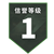 pubg买号平台-专业PUBG账号买卖平台-全网最安全的PUBG号交易平台-闲游盒