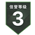 pubg买号平台-专业PUBG账号买卖平台-全网最安全的PUBG号交易平台-闲游盒